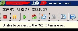 unable to connect to the mks：internal error..jpg大小: 15.04 K尺寸: 272 x 109浏览: 122 次点击打开新窗口浏览全图